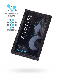 Пробник лубриканта на водной основе Erotist Neutral - 4 мл. - Erotist Lubricants - купить с доставкой в Серпухове