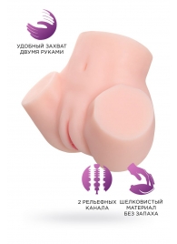 Мастурбатор-полуторс Adele - ToyFa - в Серпухове купить с доставкой