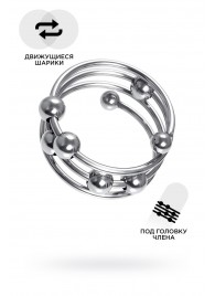 Большое металлическое кольцо под головку пениса - ToyFa - купить с доставкой в Серпухове