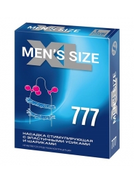 Стимулирующая насадка на пенис MEN SIZE 777 - Sitabella - в Серпухове купить с доставкой