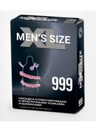 Стимулирующая насадка на пенис MEN SIZE 999 - Sitabella - в Серпухове купить с доставкой