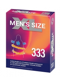 Стимулирующая насадка на пенис MEN SIZE 333 - Sitabella - в Серпухове купить с доставкой