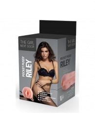 Телесный мастурбатор-вагина Riley - Dream Toys - в Серпухове купить с доставкой