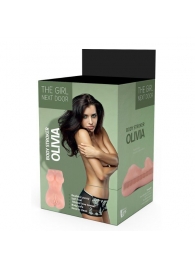 Телесный мастурбатор-вагина Olivia - Dream Toys - в Серпухове купить с доставкой