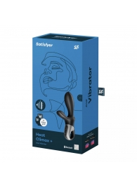 Черный анальный вибратор Heat Climax+ с функцией нагрева - 20,6 см. - Satisfyer - в Серпухове купить с доставкой
