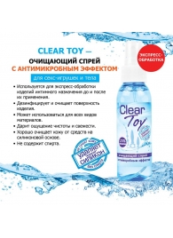 Очищающий спрей Clear Toy с антимикробным эффектом - 100 мл. - Биоритм - купить с доставкой в Серпухове