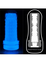 Светящийся в темноте мастурбатор Lumino Play Masturbator Ribbed - Lovetoy - в Серпухове купить с доставкой