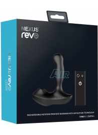 Черный вибратор-ротатор для стимуляции простаты Nexus Revo Air - Nexus Range - в Серпухове купить с доставкой