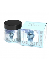 Гель на водной основе с охлаждающим эффектом ANAL SEX FIST Cooling Gel - 150 мл. - Миагра - купить с доставкой в Серпухове