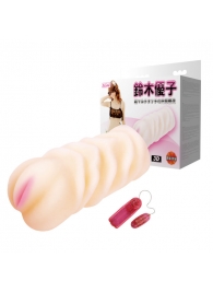 Вибрирующий мастурбатор со входом-вагиной - Baile - в Серпухове купить с доставкой