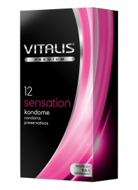 Презервативы VITALIS PREMIUM sensation с пупырышками и кольцами - 12 шт. - Vitalis - купить с доставкой в Серпухове