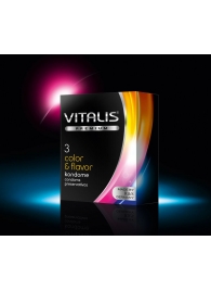 Цветные ароматизированные презервативы VITALIS PREMIUM color   flavor - 3 шт. - Vitalis - купить с доставкой в Серпухове