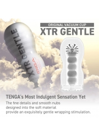 Мастурбатор Original Vacuum Cup Extra Gentle - Tenga - в Серпухове купить с доставкой