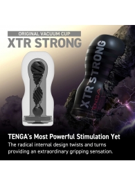 Мастурбатор Original Vacuum Cup Extra Strong - Tenga - в Серпухове купить с доставкой