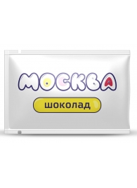 Универсальная смазка с ароматом шоколада  Москва Вкусная  - 10 мл. - Москва - купить с доставкой в Серпухове