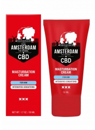 Крем для мастурбации для мужчин CBD from Amsterdam Masturbation Cream For Him - 50 мл. - Shots Media BV - купить с доставкой в Серпухове