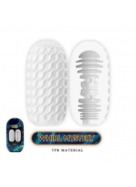 Мастурбатор в форме яйца Whirl Mystery - Baile - в Серпухове купить с доставкой