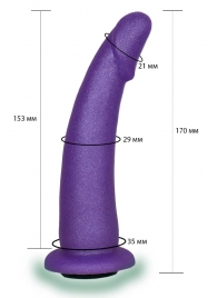 Фиолетовая гладкая изогнутая насадка-плаг - 17 см. - LOVETOY (А-Полимер) - купить с доставкой в Серпухове