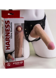 Страпон Harness из двух предметов: трусики с плугом и насадка-фаллос - 17 см. - LOVETOY (А-Полимер) - купить с доставкой в Серпухове