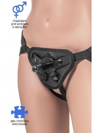 Трусики для страпона Dylan с 2 способами крепления насадки - ToyFa - купить с доставкой в Серпухове