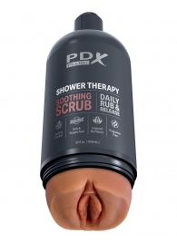 Мастурбатор-вагина цвета карамели Shower Therapy Soothing Scrub - Pipedream - в Серпухове купить с доставкой