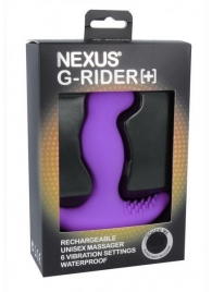 Фиолетовый вибромассажер простаты Nexus G-Rider+ - 12,6 см. - Nexus Range - в Серпухове купить с доставкой