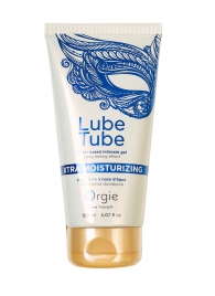 Интимный гель на водной основе Lube Tube Xtra Moisturizing с увлажняющим эффектом - 150 мл. - ORGIE - купить с доставкой в Серпухове