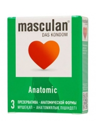 Презервативы анатомической формы Masculan Anatomic - 3 шт. - Masculan - купить с доставкой в Серпухове