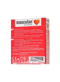 Презервативы Masculan Sensitive plus - 3 шт. - Masculan - купить с доставкой в Серпухове