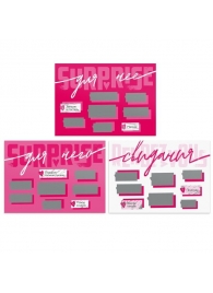 Игра для двоих «Я люблю тебя» со скретч-слоем - Сима-Ленд - купить с доставкой в Серпухове