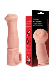 Телесная фантазийная насадка на член Cock Sleeve Size L - KOKOS - в Серпухове купить с доставкой