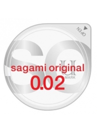 Ультратонкий презерватив Sagami Original - 1 шт. - Sagami - купить с доставкой в Серпухове