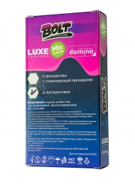 Набор презервативов Bolt Condoms - Luxe - купить с доставкой в Серпухове