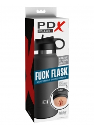 Серый мастурбатор в виде бутылки F*ck Flask - Pipedream - в Серпухове купить с доставкой