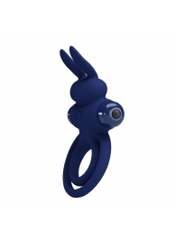 Синее эрекционное кольцо с вибростимуляцией клитора Powerful Ring - Baile - в Серпухове купить с доставкой