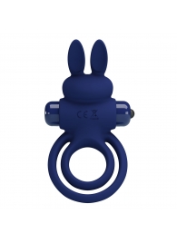 Синее эрекционное кольцо с вибростимуляцией клитора Powerful Ring - Baile - в Серпухове купить с доставкой