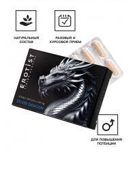 Капсулы для мужчин Erotist Silver Dragon для усиления эрекции - 10 капсул - Erotist Libido Booster - купить с доставкой в Серпухове