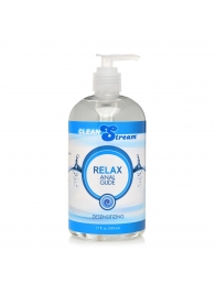 Анальный лубрикант на водной основе Relax Desensitizing Anal Lube - 503 мл. - XR Brands - купить с доставкой в Серпухове