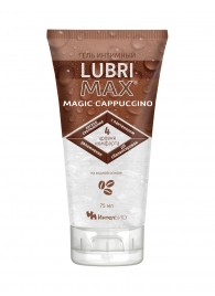 Интимный гель-смазка на водной основе Lubrimax Magic Cappuccino - 75 мл. - ИнтелБИО - купить с доставкой в Серпухове