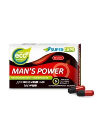Возбуждающее средство Man’s power - 10 капсул (+1 в подарок) - SuperCaps - купить с доставкой в Серпухове