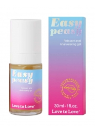 Анальный расслабляющий гель Easy Peasy - 30 мл. - Love to Love - купить с доставкой в Серпухове
