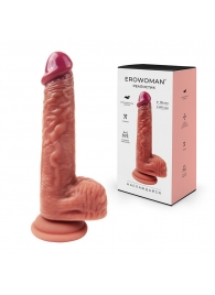 Телесный фаллоимитатор с крупными венами - 20 см. - Erowoman-Eroman