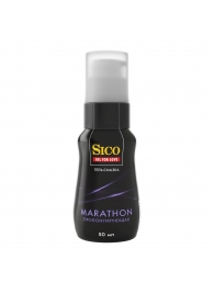 Пролонгирующая гель-смазка Sico Marathon - 50 мл. - Sico - купить с доставкой в Серпухове