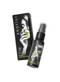 Съедобный гель Erotist Sweet Provocation Fruit Trio со вкусом киви, граната и яблока - 30 мл. - Erotist Lubricants - купить с доставкой в Серпухове