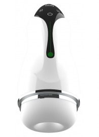 Мастурбатор с вибрацией в колбе Cup - Boys of Toys - в Серпухове купить с доставкой