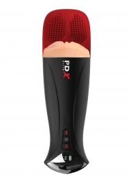 Телесный мастурбатор-вагина в черной колбе с вибрацией Fuck-O-Matic Pro XL - Pipedream - в Серпухове купить с доставкой