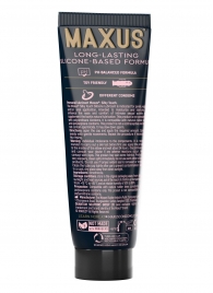 Интимный гель на силиконовой основе MAXUS Silky Touch - 75 мл. - Maxus - купить с доставкой в Серпухове