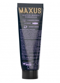 Интимный гель на водной основе MAXUS Peaceful Oasis - 75 мл. - Maxus - купить с доставкой в Серпухове