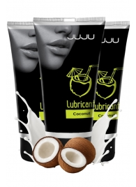 Набор из 3 съедобных лубрикантов JUJU со вкусом кокоса - JuJu - купить с доставкой в Серпухове