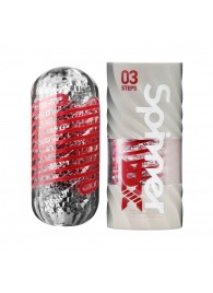 Мастурбатор Tenga Spinner DX 03 Steps - Tenga - в Серпухове купить с доставкой